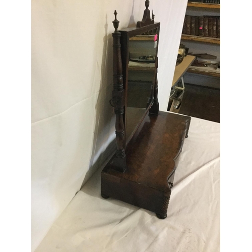 251 - EARLY MAHOGANY SERPENTINE FRONTED SWING MIRROR WITH 2 DRAWERS