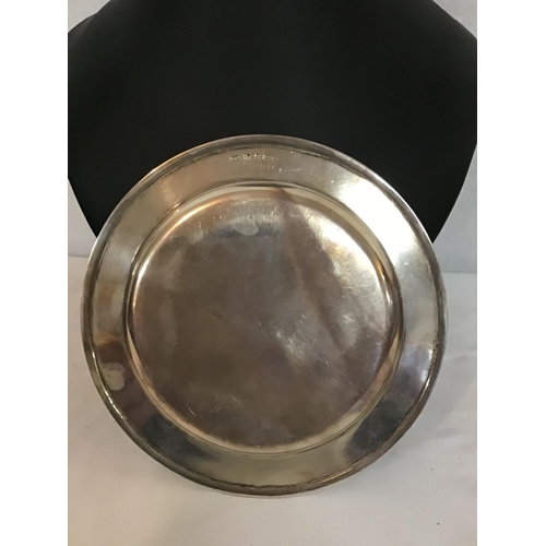 157 - WHITE METAL SMALL TRAY - 6