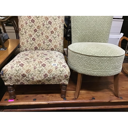 228 - 2 RETRO NURSING CHAIRS