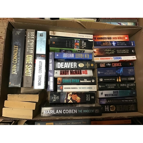 232 - 8 BOXES OF BOOKS