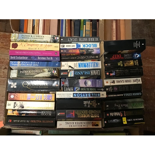 232 - 8 BOXES OF BOOKS