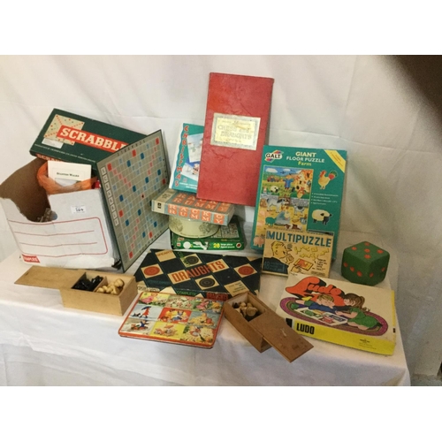 264 - LARGE QTY OF VINTAGE GAMES INC TOY CARS ETC