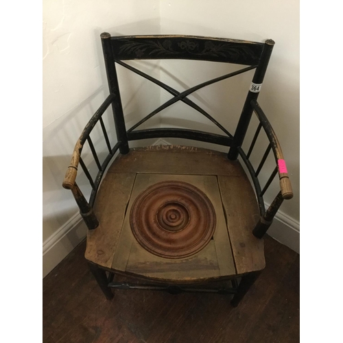 364 - EARLY OAK COUNTRY STYLE STRETCHERED COMMODE CHAIR WITH FITTED CUSHION