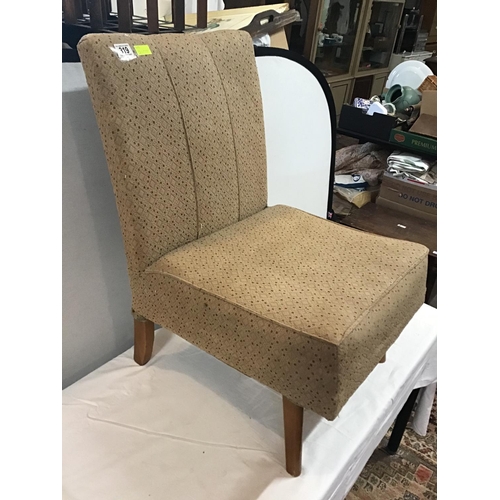 319 - VINTAGE NURSING CHAIR