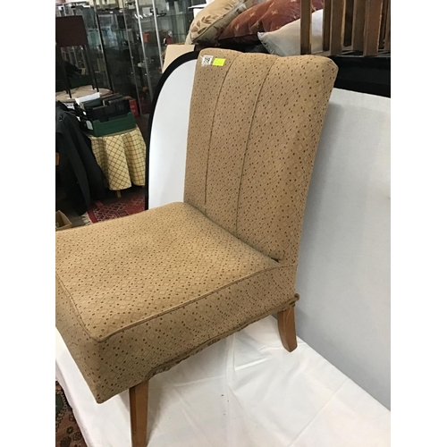 319 - VINTAGE NURSING CHAIR