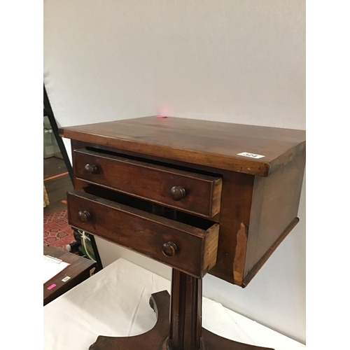 324 - VICTORIAN MAHOGANY PEDESTAL SOFA TABLE WITH 2 DRAWERS A/F