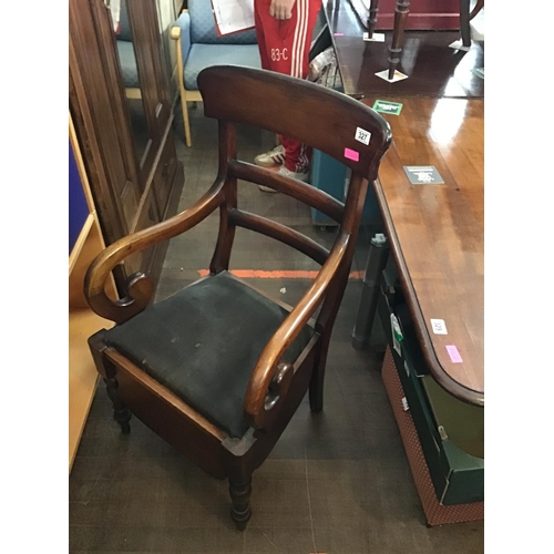 327 - VICTORIAN MAHOGANY ARMCHAIR COMMODE