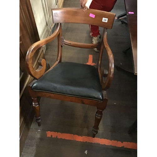 330 - VICTORIAN MAHOGANY ARMCHAIR