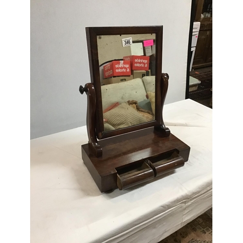 346 - VICTORIAN MAHOGANY SWING MIRROR A/F