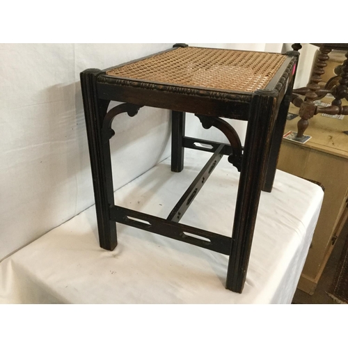 404 - MAHOGANY STOOL WITH WOVEN TOP