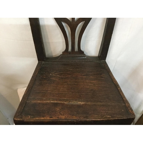 406 - EARLY GEORGIAN OAK STRETCHERED HALL CHAIR