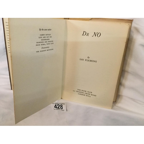 428 - JAMES BOND DR NO HARDBACK BOOK BY IAN FLEMING PLEASE SEE PICTURES FOR BOOK DETAILS