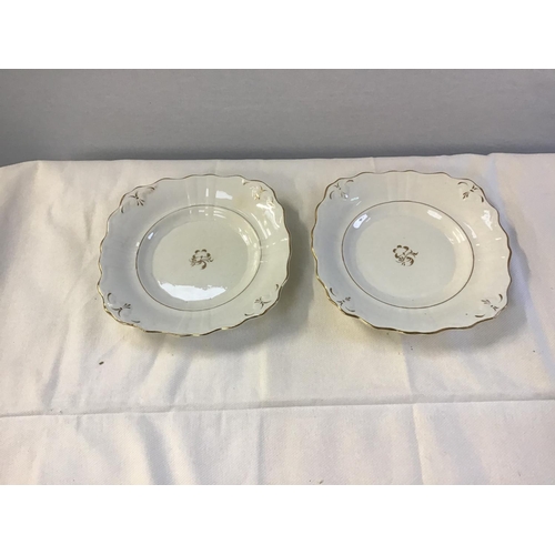 14 - QTY OF VICTORIAN CHINA TO INCLUDE A VICTORIAN MINTONS CHARGER