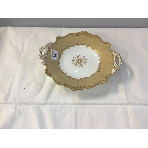 14 - QTY OF VICTORIAN CHINA TO INCLUDE A VICTORIAN MINTONS CHARGER