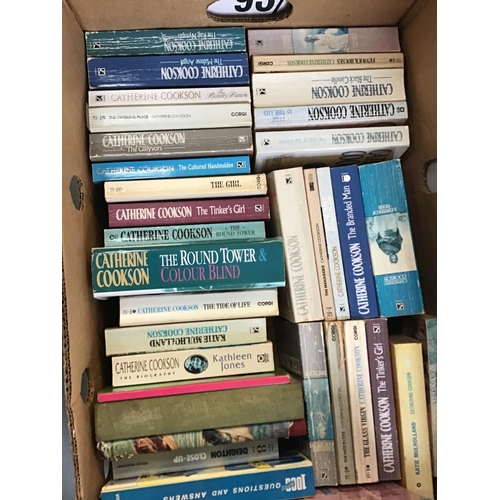 4 - 5 BOXES OF BOOKS ETC