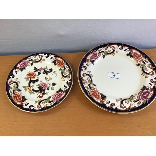 9 - LARGE QTY OF CHINA TO INCLUDE COALPORT, BESWICK, WEDGEWOOD, MASONS ETC - **DRESSER NOT INCLUDED