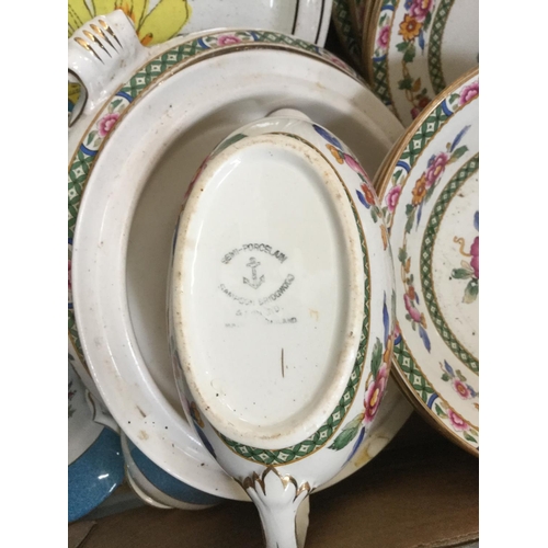 72 - 3 BOXES OF VICTORIAN CHINA TO INCLUDE WILLOW PATTERN MEAT PLATES, JUG & BOWLS ETC