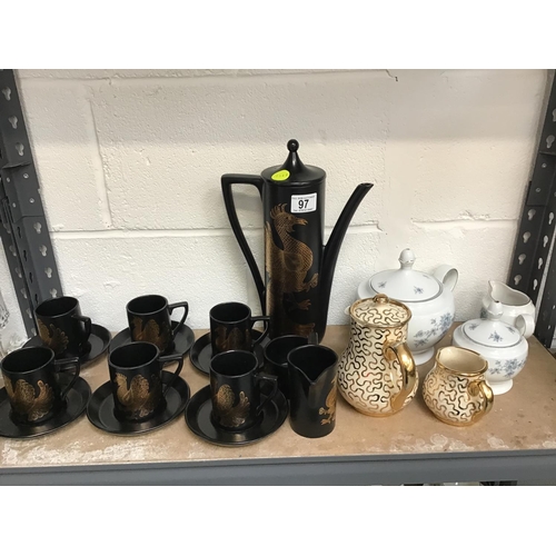 97 - PORTMEIRION PHOENIX COFFEE SET ETC