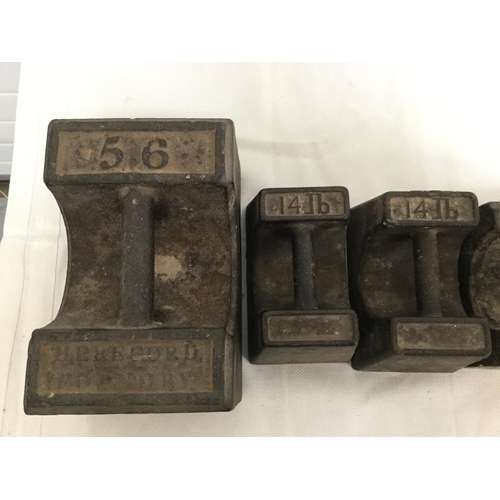 170 - 9 CAST IRON WEIGHTS TO INCLUDE 56LB EXAMPLE