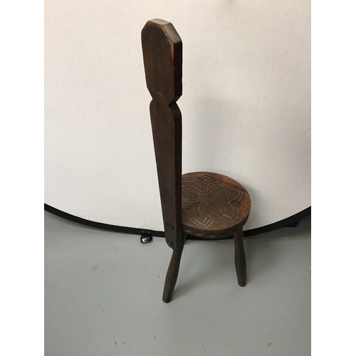 204 - CARVED SEWING CHAIR