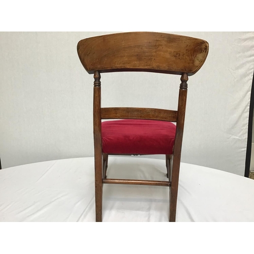 211 - VICTORIAN CHILDS CHAIR A/F - Seat Damaged