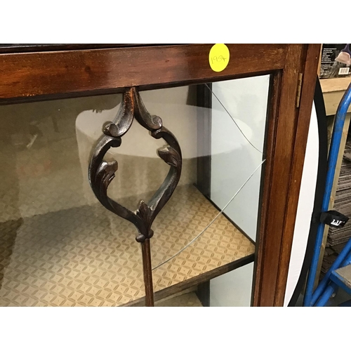 221 - MAHOGANY GLAZED DISPLAY CABINET ON CLAW & BALL FEET - GLASS CRACKED