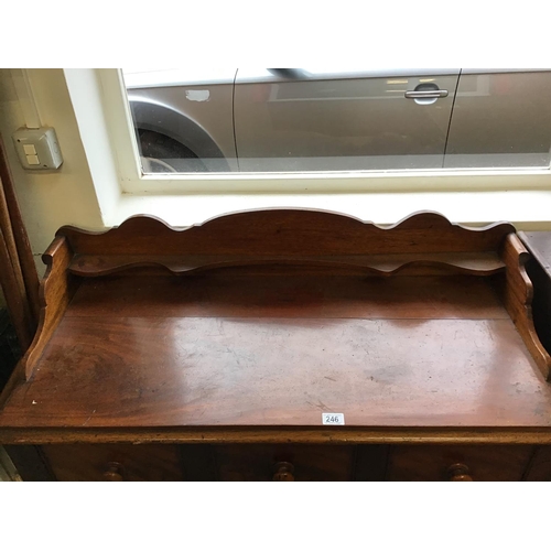 246 - VICTORIAN MAHOGANY CHIFFONIER BASE WITH GALLERY BACK CONSISITING 7 DRAWER AND DOG KENNEL CENTRE - 20... 