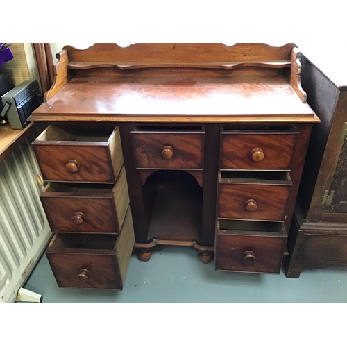 246 - VICTORIAN MAHOGANY CHIFFONIER BASE WITH GALLERY BACK CONSISITING 7 DRAWER AND DOG KENNEL CENTRE - 20... 