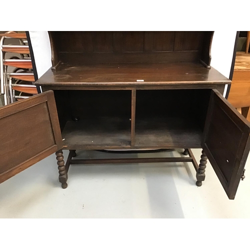 248 - SMALL OAK DRESSER WITH BOBBIN LEG - 42