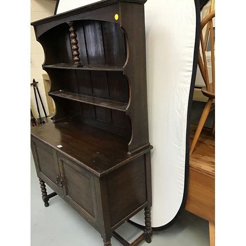 248 - SMALL OAK DRESSER WITH BOBBIN LEG - 42