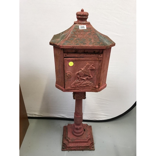 255 - CAST IRON PEDESTAL LETTER BOX A/F NO KEY