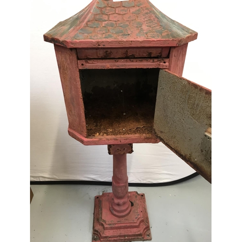 255 - CAST IRON PEDESTAL LETTER BOX A/F NO KEY