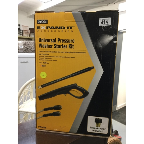 414 - RYOBI PRESSURE WASHER LANCE