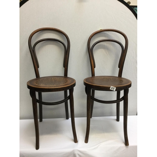 419 - PAIR OF VINTAGE BENTWOOD DINING CHAIRS