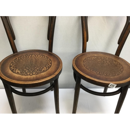 419 - PAIR OF VINTAGE BENTWOOD DINING CHAIRS