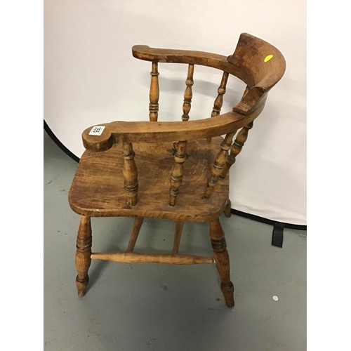 355 - VICTORIAN SMOKERS BOW ARMCHAIR