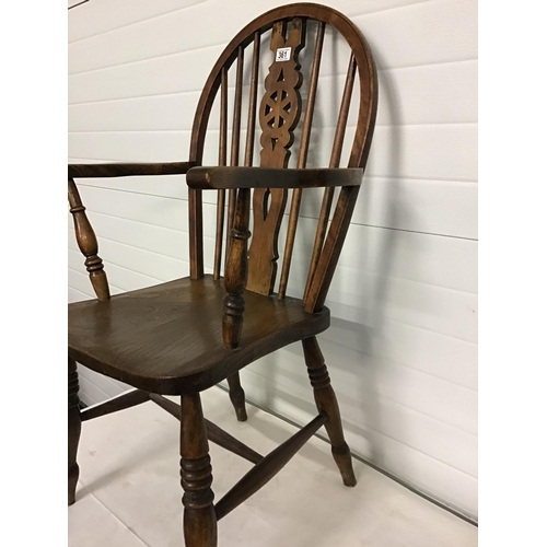 361 - OAK WHEELBACK ARMCHAIR