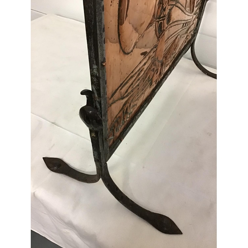 365 - ARTS & CRAFTS COPPER FIRE SCREEN