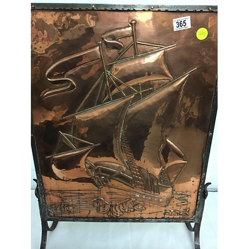 365 - ARTS & CRAFTS COPPER FIRE SCREEN