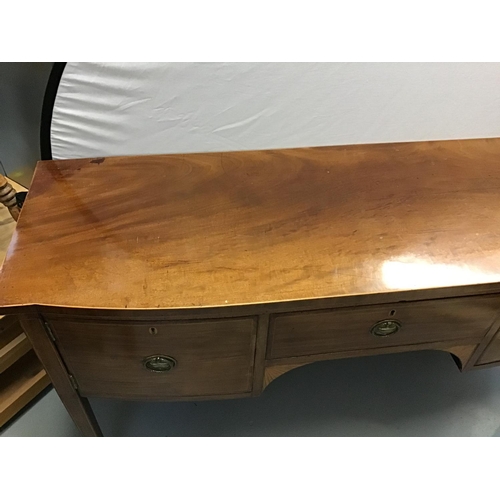 367 - VICTORIAN MAHOGANY INLAID BOW FRONTED SIDEBOARD (1 CUPBOARD LOCKED)