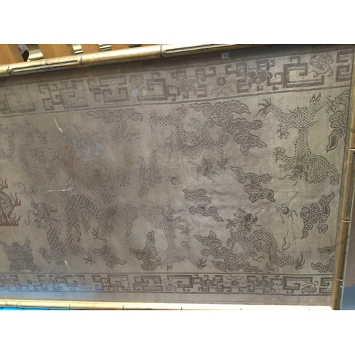 275 - GILT FRAMED EARLY CHINESE SILK