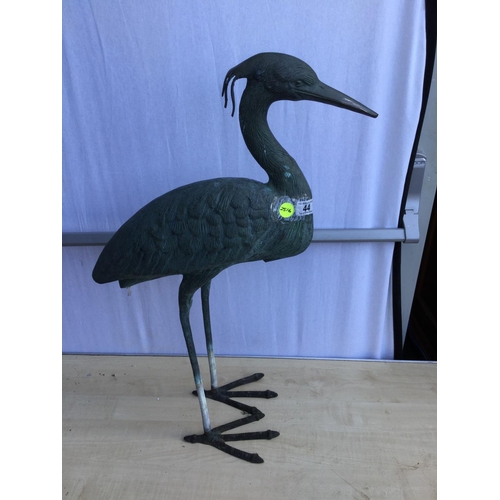 44 - METAL GARDEN HERON AND TOADSTOOL ORNAMENT