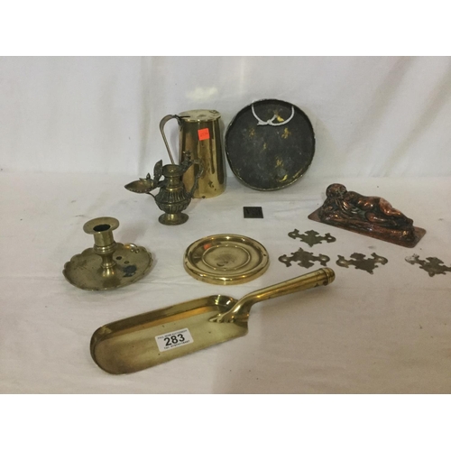 283 - COLLECTION OF COPPER AND BRASS TO INCLUDE A GONG ON STAND, KITCHEN SCALES AND AN UNUSUAL INDIAN OIL ... 