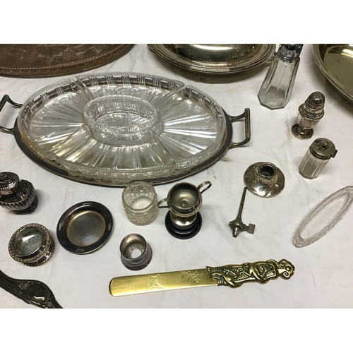 401 - QTY OF SILVER PLATED ITEMS TO INCLUDE TUREENS, GALLERY TRAY, HIP FLASK ETC