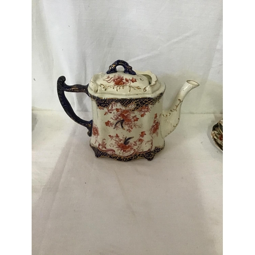 264 - VICTORIAN FLOWER PATTERNED TEA SET WITH TEA POT