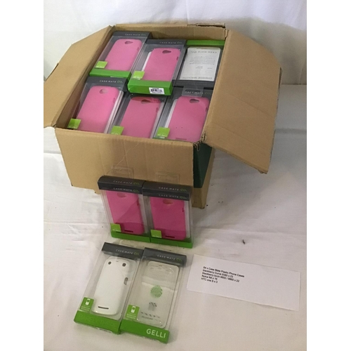 267 - 2 BOXES OF NOKIA PHONE COVERS