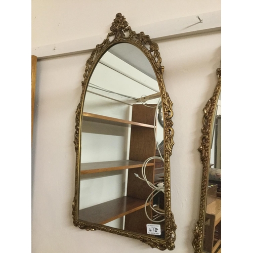 418 - PAIR OF METAL FRAMED WALL MIRRORS
W 14