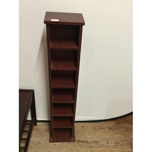 451 - MODERN MAHOGANY SIDE TABLE, FOOTSTOOL AND A CD RACK