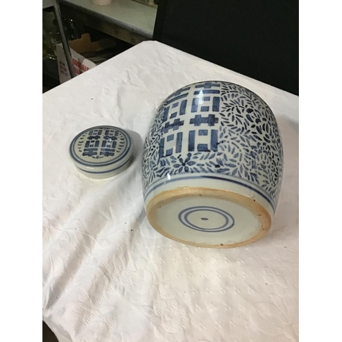 308 - 4 REPRODUCTION ORIENTAL BLUE AND WHITE GINGER JARS (1 A/F)