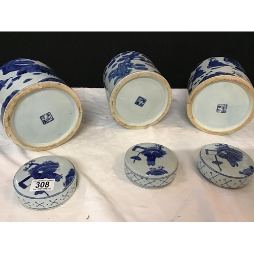 308 - 4 REPRODUCTION ORIENTAL BLUE AND WHITE GINGER JARS (1 A/F)